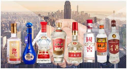 木里县回收名酒